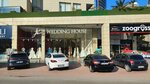 Iz Wedding House (Bursa, Nilüfer, Odunluk Mah., Mihraplı Cad., 3DD) ، دار الأزياء