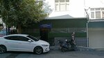 Durak Kıraathanesi Adalı (İstanbul, Kartal, Yunus Mah., Sarıköy Sok., 32A) ، نادي الألعاب