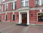 Ространспорт (10th Krasnoarmeyskaya Street, 22), logistics company