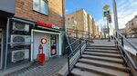 Krasnoe&Beloe (Gorkogo Street, 18), grocery