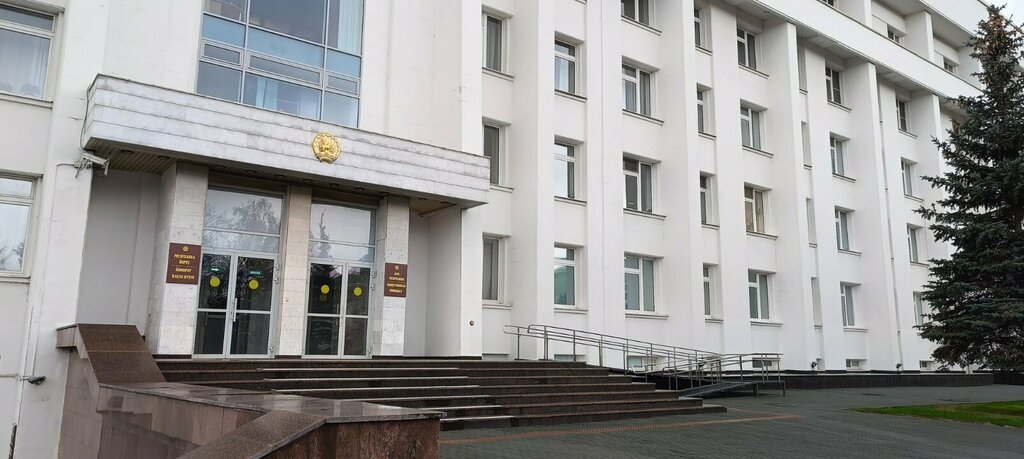 إدارة حكومية Gosudarstvennoye kazennoye uchrezhdeniye Respubliki Bashkortostan Khozyaystvennoye upravleniye ، أوفا، صورة