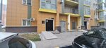 Zavalishina11 (Adoratskogo Street, 1Б) ، صالون تجميل