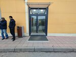 Туалет (Shirotnaya ulitsa, 80) ، حمام عام