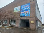 Студия спортивной акробатики (ulitsa Gurtyeva, 18А) ، نادي رياضي، مجموعة