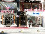 Florin Hotel