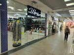 Shapo (Partizanskaya Street, 36), hat shop