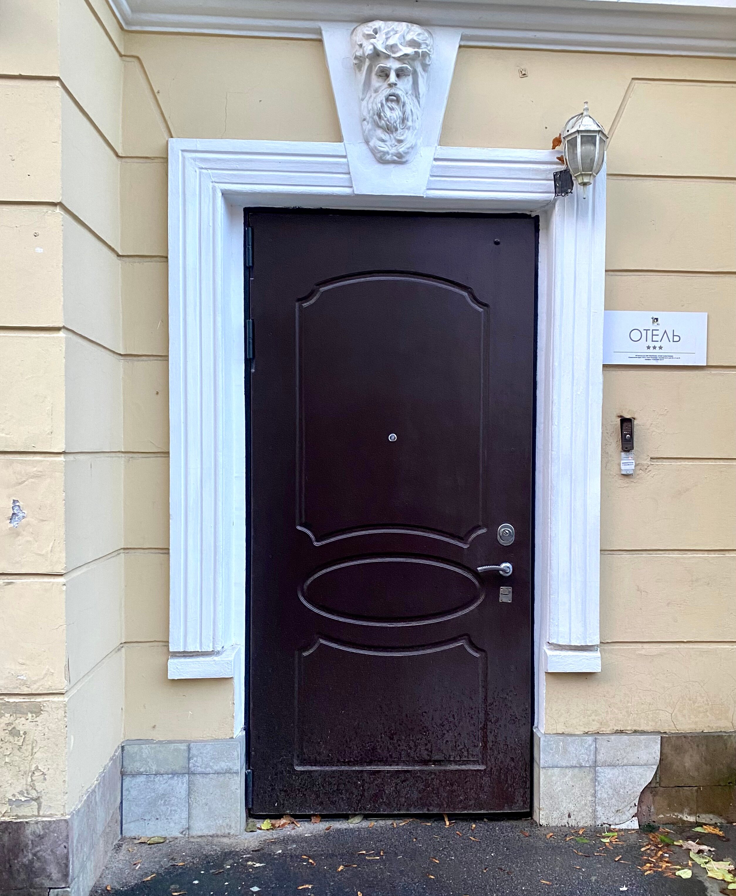 Фото Gold Inn Syncotel