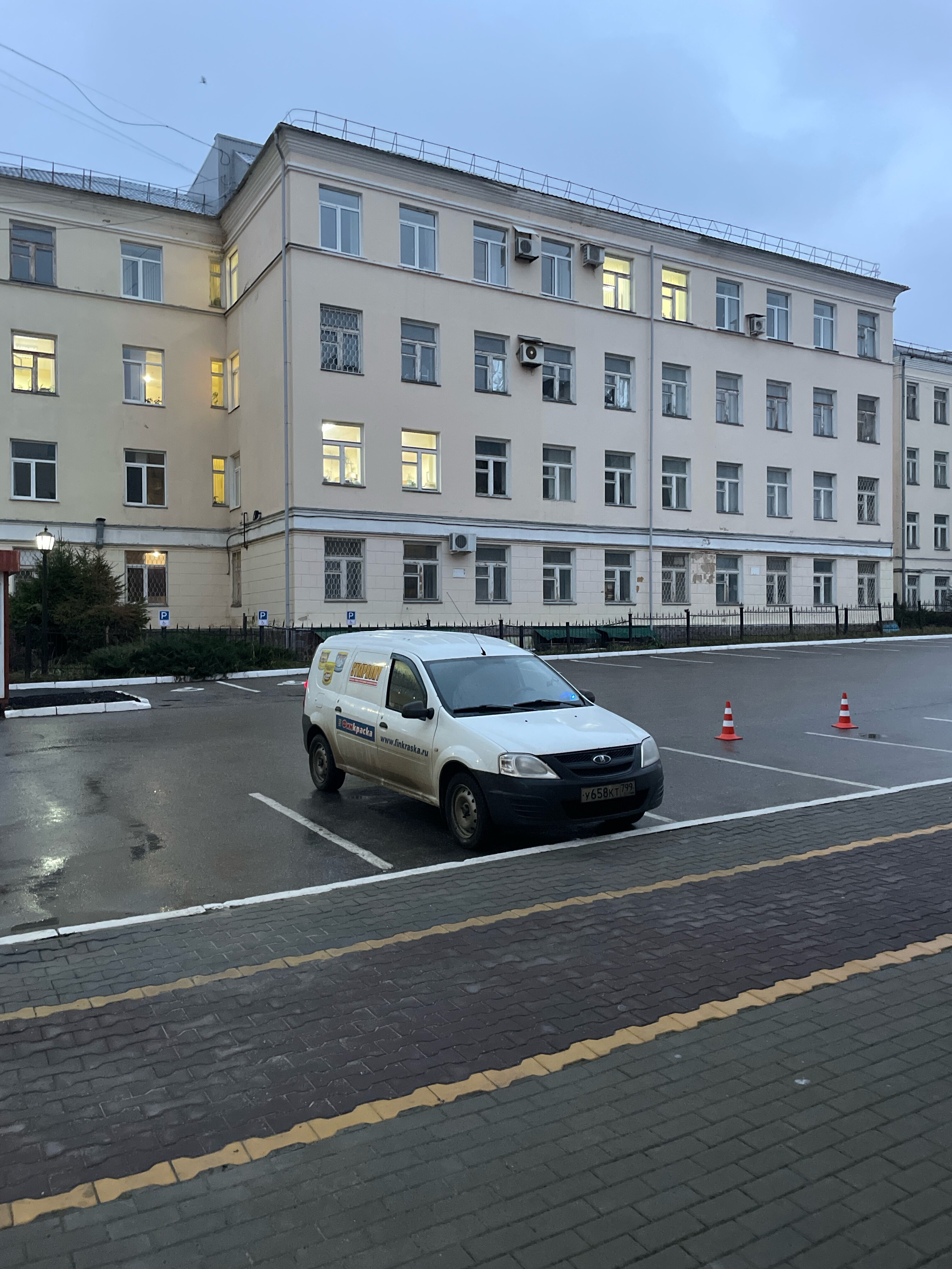 Фото Эльбрус