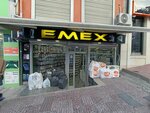 Emex (İstanbul, Fatih, Ord. Prof. Dr. Cemil Birsel Cad., 15A), productos para teléfonos móviles