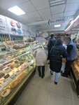 Polyana (Ótepov kóshesi, 13/1), cookery store