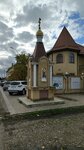 Pillar Chapel (Krasnodar, mikrorayon 2-ya Ploshchadka, 5-y Korenovskiy proyezd), chapel, memorial cross