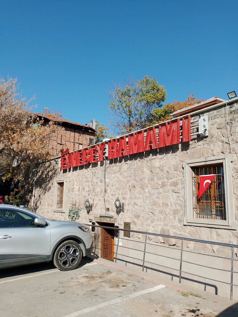 Баня Historic Bath Eynebey, Анкара, фото