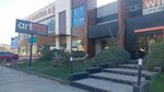 Artwin Mobilya (Bursa, Nilufer District, Ucevler Neighborhood, Nilufer Avenue, 66E), tienda de muebles