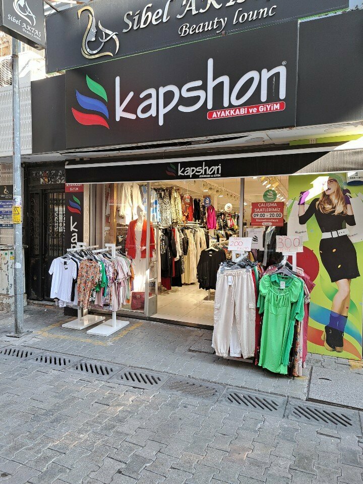 Shoe store Kapshon, Izmir, photo