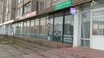 Атриум Ломбард (prospekt Mira, 29), casa de empeño