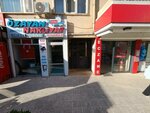 Cure Fizyoterapi & Pilates (Istanbul, Besiktas, Gayrettepe Neighborhood, Cemil Aslan Guder Street, 2C), centro de salud