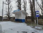 Григорьевка (Krasnoyarsk Territory, R-257 Yenisey, 545-y kilometr), public transport stop