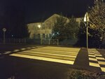 Центр образования № 12 (selskiy posyolok Partizan, Gornyatskaya ulitsa, 1А), escuela de enseñanza general