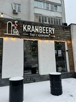 Kranbeery (Tsyurupy Street, 85), restaurante