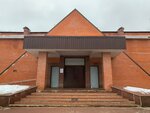 ГБУ МО центр мемориальных услуг (Kirova Street, 38к6) ، مكان الجنازة