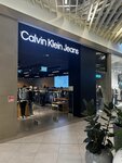 Jeans Club (Pobedy Avenue, 141), clothing store