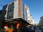 Polat Ekmek (İzmir, Buca, Menderes Cad., 301), panadería