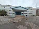 Гармония (Yekateriny Farafonovoy Street, 26), children's developmental center