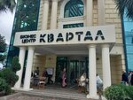 Only way (Tsentralniy Microdistrict, Navaginskaya Street, 13к1), real estate agency