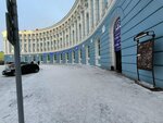 Faces (Leninskiy Avenue, 10), eyebrow and eyelash salon