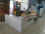 Buffet (Buqar Jıraw Avenue, 86/7), cookery store