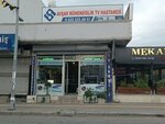 Avşar Elektronik (İstanbul, Esenyurt, Ahmet Arif Cad., 142B), productos eléctricos y de cableado