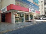 Alfa Ticaret (Antalya, Muratpaşa, Burhanettin Onat Cad., 13A) ، متجر بيع الأجهزة المنزلية