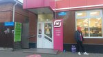 Одежда (Tsentralniy City administrative district, mikrorayon Cheryomushki, Burgas Street, 20), clothing store