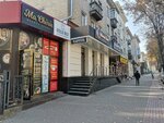 Ma Cherie (municipiul Bălţi, strada Ştefan cel Mare, 39), peluquería