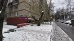Wildberries (Panfyorova Street, 8), point of delivery