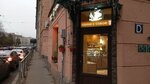 Гарантия вкуса (Ordinarnaya Street, 11), coffee shop