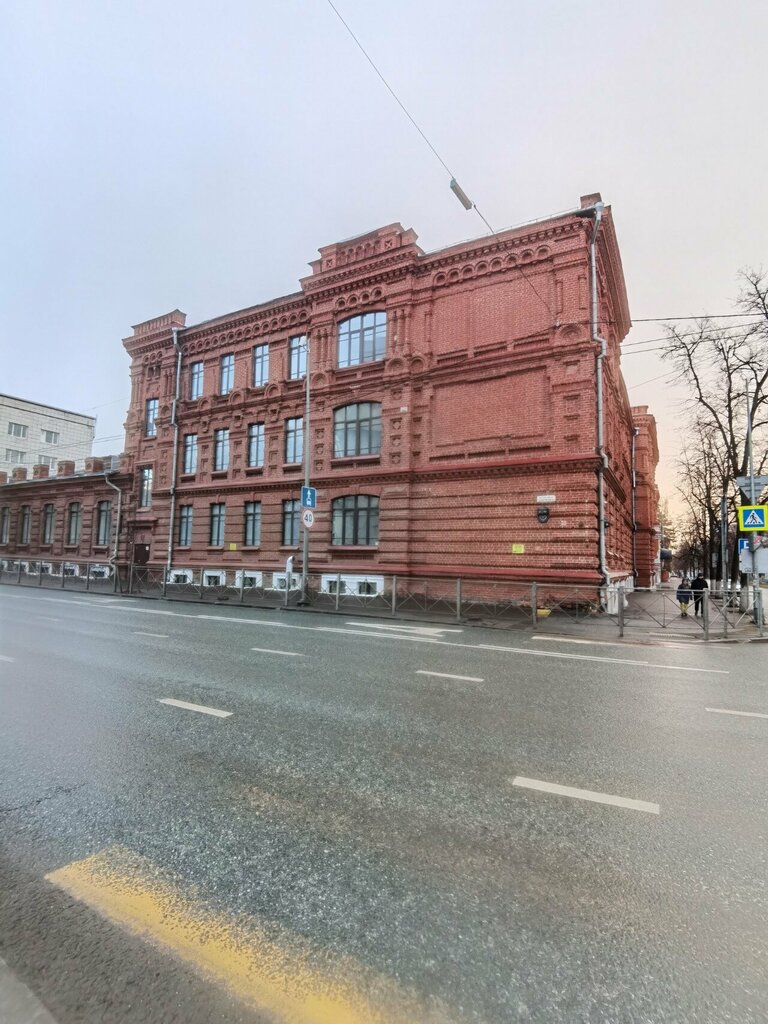 Education infrastructure Казанский государственный медицинский университет, кафедра общей патологии, Kazan, photo