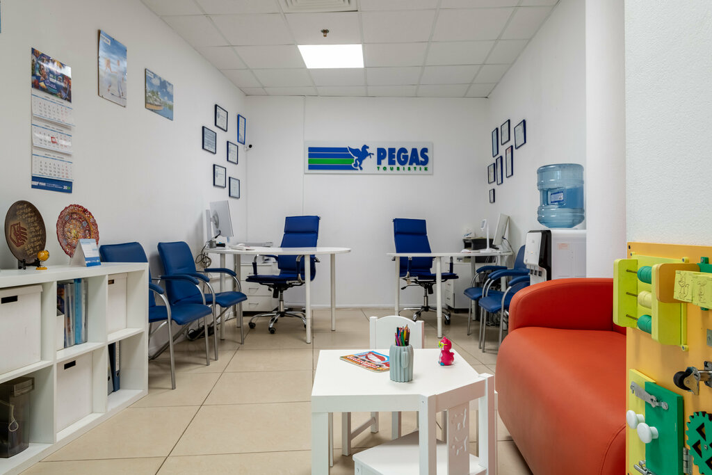 Travel agency Pegas Touristik, Korolev, photo