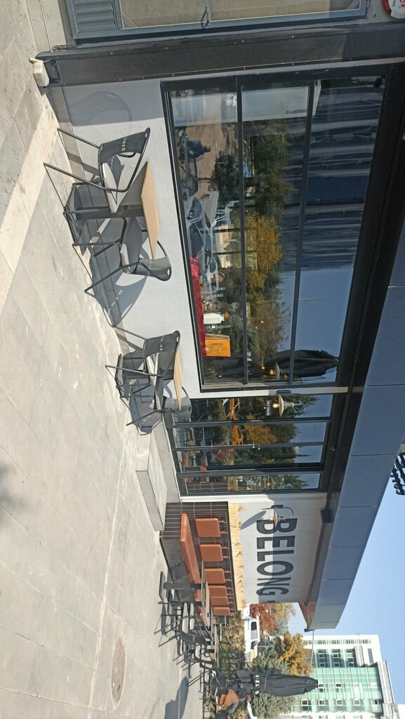 Cafe Belong, Gaziantep, photo