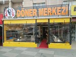 Doner Center (Ankara Province, Cankaya District, Mareşal Fevzi Çakmak Cad., 1C) ، مطعم