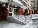 Agentstvo Lukom-A-Perm (Sovetskaya Street, 94), security company