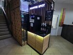 Coffe spot (Bibliotechnaya ulitsa, 12А), maquina de café