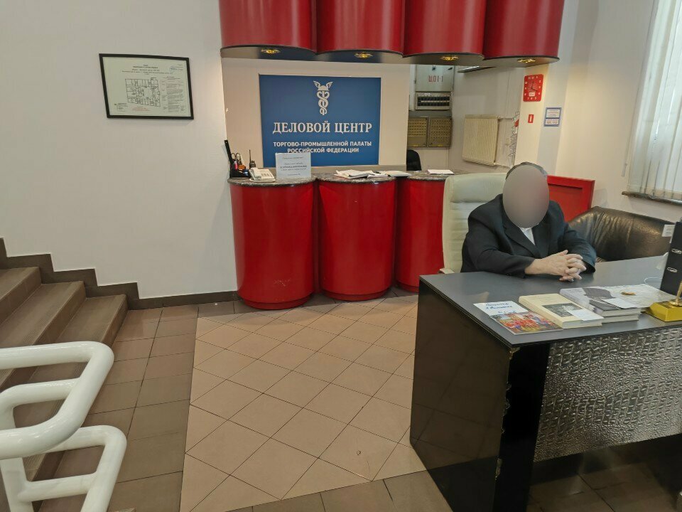 Empresa auditora Efix Group, консалтинговая компания, , foto