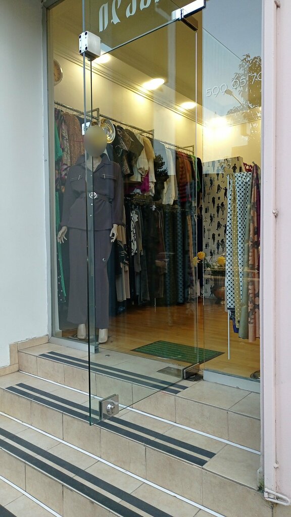 Clothing store Iluzia, Batumi, photo