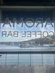 Aroma Coffee (Портовая улица, 17), coffee shop