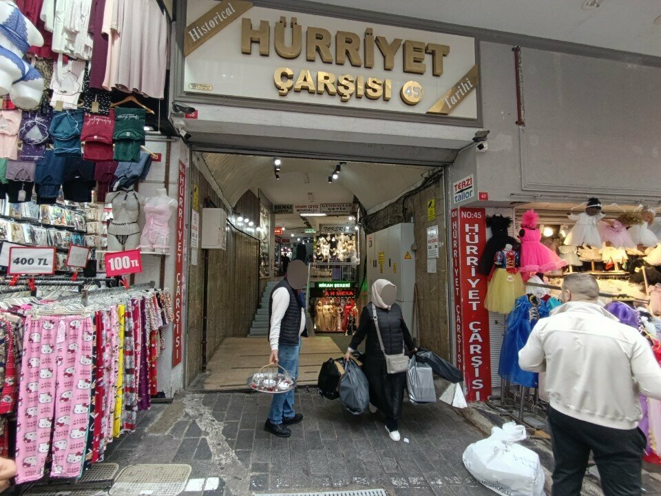 Dowry shop Nasip Bridal, Istanbul, photo