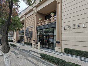 Astoria Banquet Hall (Balti, strada Nicolae Iorga), hotel