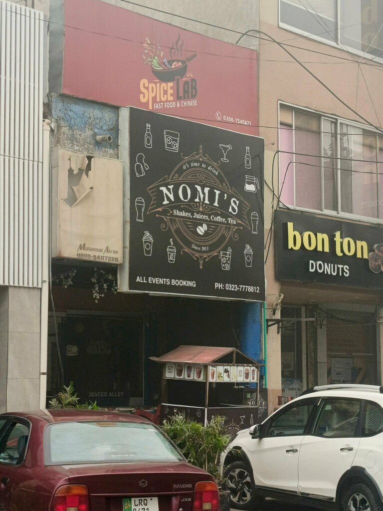 Coffee shop Nomi Ki Coffee, Lahore, photo
