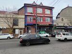 Daudov hair studio (Korkmasova Street, 99), peluquería