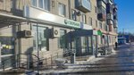 Сберлогистика (Karbysheva Street, 38), parcel automat